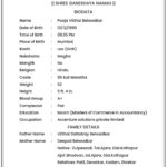 Pooja-Biodata_page-0001-1-1.jpg