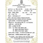 WhatsApp-Image-2025-06-17-at-11.59.33-AM-1.jpeg