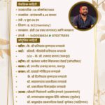 WhatsApp Image 2025-06-17 at 3.08.12 PM